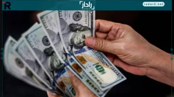 سعر الدولار مقابل الجنيه المصري في تعاملات اليوم يتراجع ويثير انتباه المستثمرين